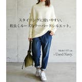 デニム レディース 抗菌防臭 | and it | 詳細画像7