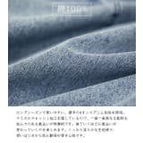 スカート ロング ケミカルウォッシュデニムバルーンスカートレディース | and it | 詳細画像13