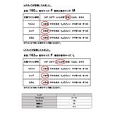 スカート ロング ケミカルウォッシュデニムバルーンスカートレディース | and it | 詳細画像3