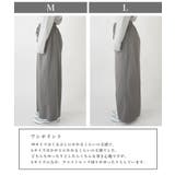 ライトクールストレッチワイドパンツ 夏 パンツ | and it  | 詳細画像11 