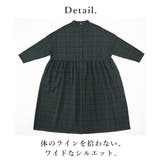 ワイドネルシャツワンピース レディース 秋冬 | and it | 詳細画像12