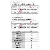ワイドネルシャツワンピース レディース 秋冬 | and it | 詳細画像3