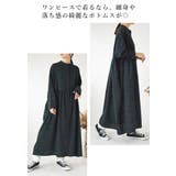 ワイドネルシャツワンピース レディース 秋冬 | and it | 詳細画像7