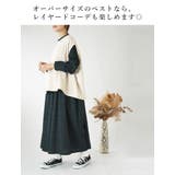 ワイドネルシャツワンピース レディース 秋冬 | and it | 詳細画像9