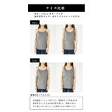 カップ付きコットンリブタンク キャミソール トップス | and it | 詳細画像12