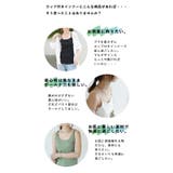 カップ付きコットンリブタンク キャミソール トップス | and it | 詳細画像8