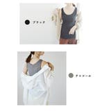 カップ付きコットンリブタンク キャミソール トップス | and it | 詳細画像7