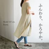 ドビーテレコ2wayスリットワンピース 半袖 春 | and it | 詳細画像5