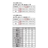 ぷっくりスリーブマーメイドワンピース 春夏 ワンピ | and it | 詳細画像3