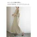 ぷっくりスリーブマーメイドワンピース 春夏 ワンピ | and it | 詳細画像5