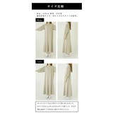 ぷっくりスリーブマーメイドワンピース 春夏 ワンピ | and it | 詳細画像8