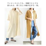 インドコットンリネンシャツワンピース ワンピース ロング | and it | 詳細画像6