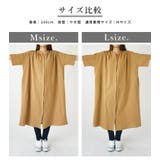インドコットンリネンシャツワンピース ワンピース ロング | and it | 詳細画像10