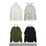 ミニ裏毛レイヤードプルオーバーセット 裏毛 プルオーバー | and it | 詳細画像2