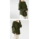 ミニ裏毛レイヤードプルオーバーセット 裏毛 プルオーバー | and it | 詳細画像10