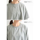 ミニ裏毛レイヤードプルオーバーセット 裏毛 プルオーバー | and it | 詳細画像18