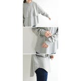 ミニ裏毛レイヤードプルオーバーセット 裏毛 プルオーバー | and it | 詳細画像19