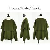 ミニ裏毛レイヤードプルオーバーセット 裏毛 プルオーバー | and it | 詳細画像20