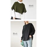 ミニ裏毛レイヤードプルオーバーセット 裏毛 プルオーバー | and it | 詳細画像8