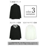 シアーネックインナーカットソー シアートップス 長袖 | and it | 詳細画像2