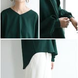 リネンライクシームレスVネック長袖プルオーバー トップス レディース | and it  | 詳細画像16 