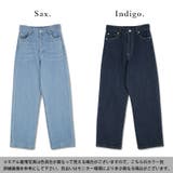 ストレートデニムパンツ パンツ デニムパンツ | and it  | 詳細画像2 