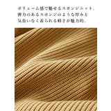 えり付きスポンジニットカーディガン ニット カーデ | and it | 詳細画像7