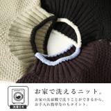 アクリルウール配色ニット 洗える 秋冬 | and it | 詳細画像15