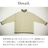 アクリルウール配色ニット 洗える 秋冬 | and it | 詳細画像17