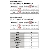 アクリルウール配色ニット 洗える 秋冬 | and it | 詳細画像3