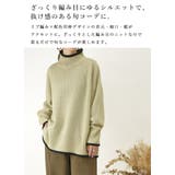 アクリルウール配色ニット 洗える 秋冬 | and it | 詳細画像5