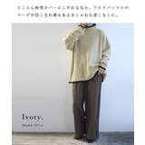 アクリルウール配色ニット 洗える 秋冬 | and it | 詳細画像6