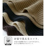 ワイドドルマンニット トップス セーター | and it | 詳細画像15