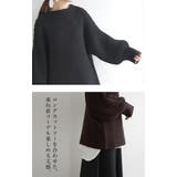 ワイドドルマンニット トップス セーター | and it | 詳細画像19