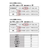 ワイドドルマンニット トップス セーター | and it | 詳細画像3