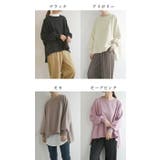 ボリュームスリーブゆる裏起毛プルオーバー あったか 裏起毛 | and it | 詳細画像5