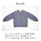 裏起毛Vネックカーディガン 秋 冬 | and it | 詳細画像14