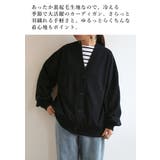 裏起毛Vネックカーディガン 秋 冬 | and it | 詳細画像5