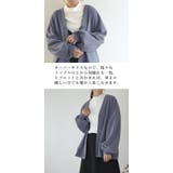 裏起毛Vネックカーディガン 秋 冬 | and it | 詳細画像7