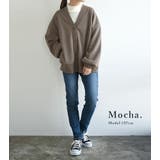 裏起毛Vネックカーディガン 秋 冬 | and it | 詳細画像10