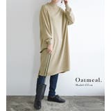 シアバター加工カットソーチュニック カットソー チュニック | and it | 詳細画像13