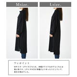 シアバター加工カットソーチュニック カットソー チュニック | and it | 詳細画像17