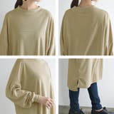 シアバター加工カットソーチュニック カットソー チュニック | and it | 詳細画像19