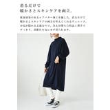 シアバター加工カットソーチュニック カットソー チュニック | and it | 詳細画像5