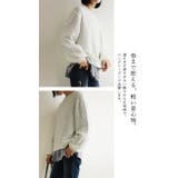 テープヤーンぷっくりスリーブニット 春 秋 | and it | 詳細画像7