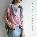 コットンスラブシンプルルーズTシャツ Tシャツ レディース | and it  | 詳細画像8 