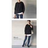 アクリルウールケーブルニット トップス ニット | and it | 詳細画像12