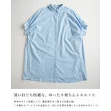 インド綿ドルマンシャツワンピース ワンピース レディース | and it | 詳細画像15