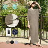 セルフカット楊柳ワンピース ワンピース レディース | and it | 詳細画像1