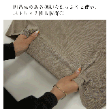 セルフカット楊柳ワンピース ワンピース レディース | and it | 詳細画像14